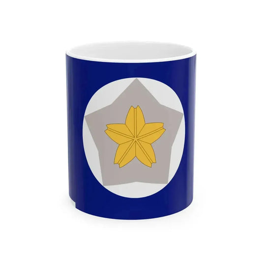 Flag of JGSDF reserve (Japan) White Coffee Mug 11oz - Go Mug Yourself