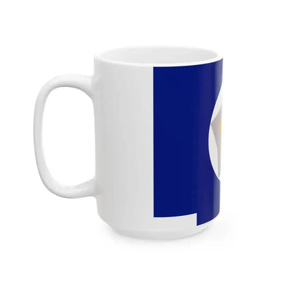 Flag of JGSDF reserve (Japan) White Coffee Mug - Go Mug Yourself