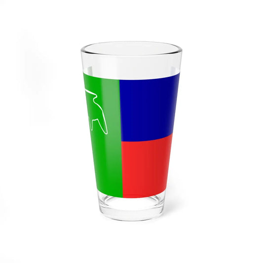 SKU:24085934422326426457 Size:16oz