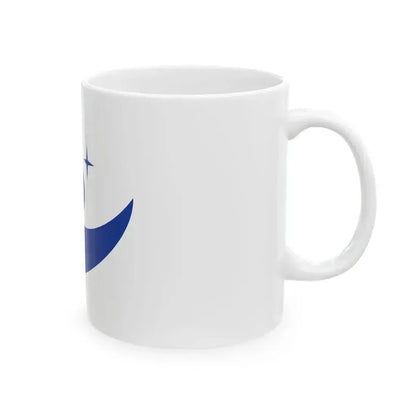 Flag of Jinsekikogen Hiroshima White (Japan) White Coffee Mug - Go Mug Yourself