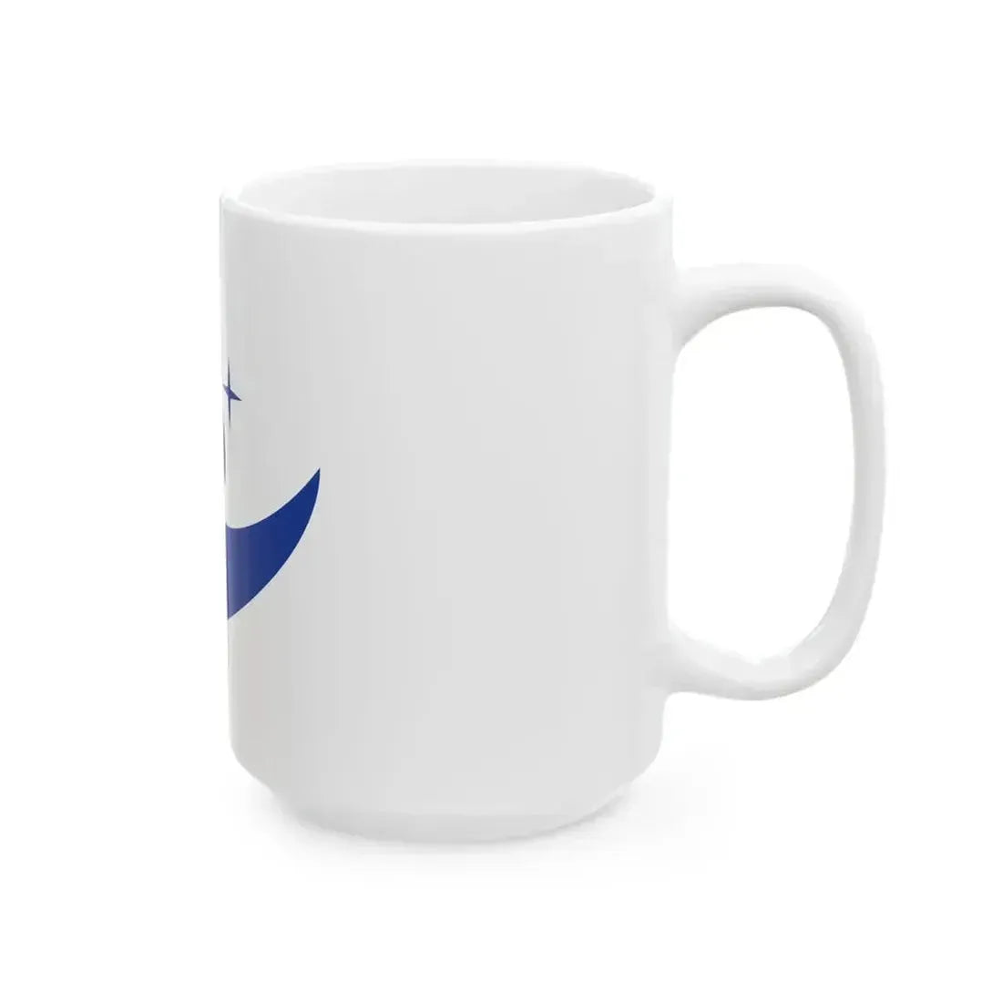 Flag of Jinsekikogen Hiroshima White (Japan) White Coffee Mug - Go Mug Yourself