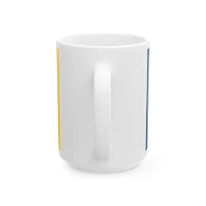 Flag of Jiquilisco El Salvador (El Salvador) White Coffee Mug - Go Mug Yourself