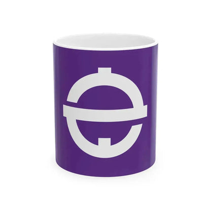 Flag of Joge Hiroshima 1958-2004 (Japan) White Coffee Mug 11oz - Go Mug Yourself