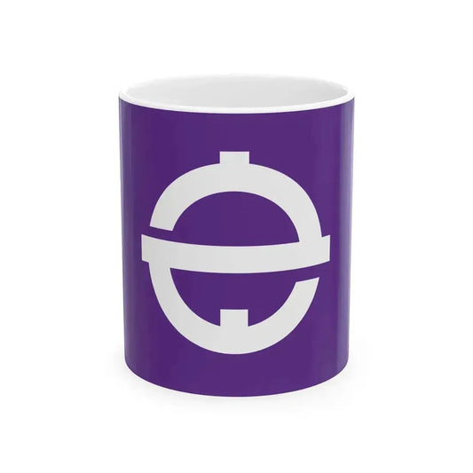 Flag of Joge Hiroshima 1958-2004 (Japan) White Coffee Mug 11oz - Go Mug Yourself