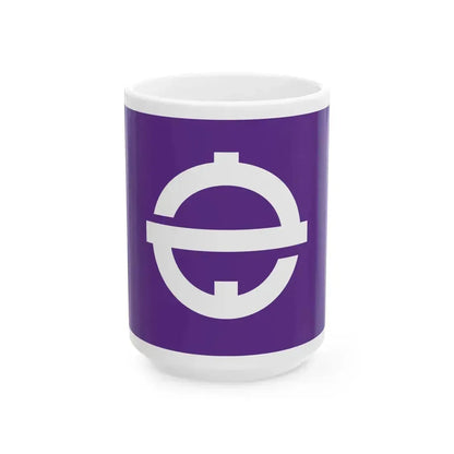 Flag of Joge Hiroshima 1958-2004 (Japan) White Coffee Mug 15oz - Go Mug Yourself