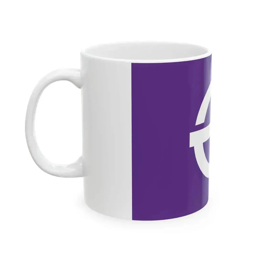 Flag of Joge Hiroshima 1958-2004 (Japan) White Coffee Mug - Go Mug Yourself