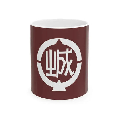 Flag of Johana Toyama 1973-2004 (Japan) White Coffee Mug 11oz - Go Mug Yourself