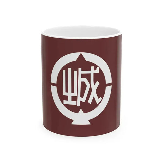 Flag of Johana Toyama 1973-2004 (Japan) White Coffee Mug 11oz - Go Mug Yourself