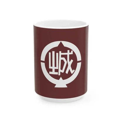 Flag of Johana Toyama 1973-2004 (Japan) White Coffee Mug 15oz - Go Mug Yourself