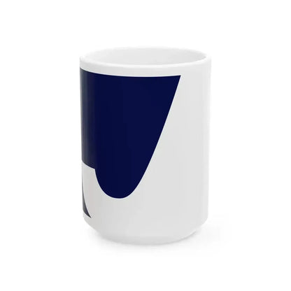 Flag of Jonan Fukuoka (Japan) White Coffee Mug 15oz - Go Mug Yourself