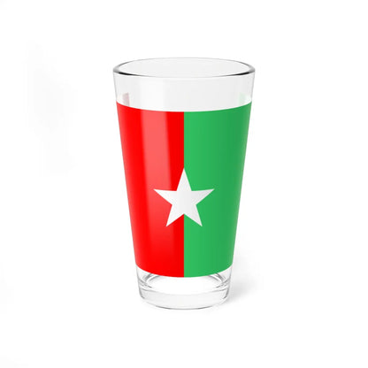 SKU:73887142487772249288 Size:16oz