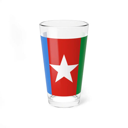 SKU:23897076729504853330 Size:16oz
