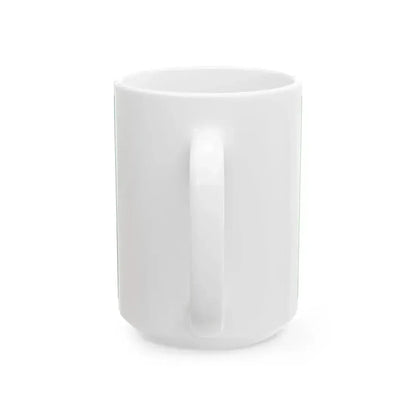 Flag of Juigalpa (Nicaragua) White Coffee Mug - Go Mug Yourself