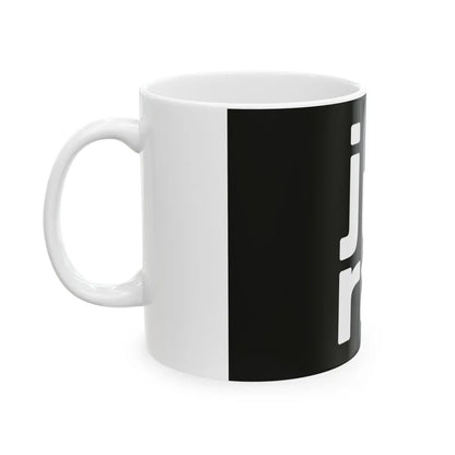 Flag of Jura France - White Coffee Mug-Go Mug Yourself