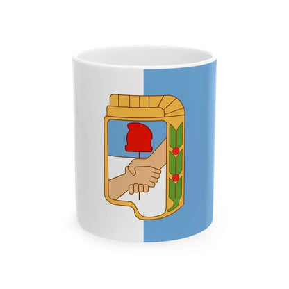 Flag of Justicialist Party 2 (Argentina) White Coffee Mug 11oz - Go Mug Yourself
