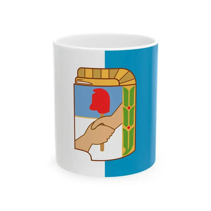 Flag of Justicialist Party (Argentina) White Coffee Mug 11oz - Go Mug Yourself