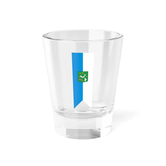 Flag of Kaba vertical (Hungary) Shot Glass 1.5oz 1.5oz - Go Mug Yourself