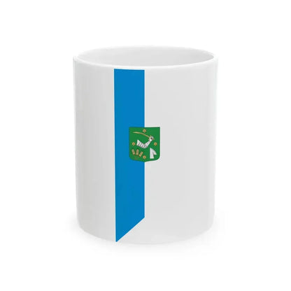 Flag of Kaba vertical (Hungary) White Coffee Mug 11oz - Go Mug Yourself