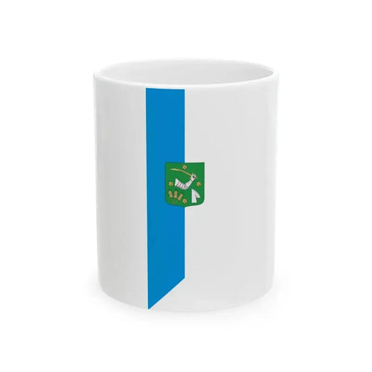 Flag of Kaba vertical (Hungary) White Coffee Mug 11oz - Go Mug Yourself