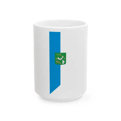 Flag of Kaba vertical (Hungary) White Coffee Mug 15oz - Go Mug Yourself