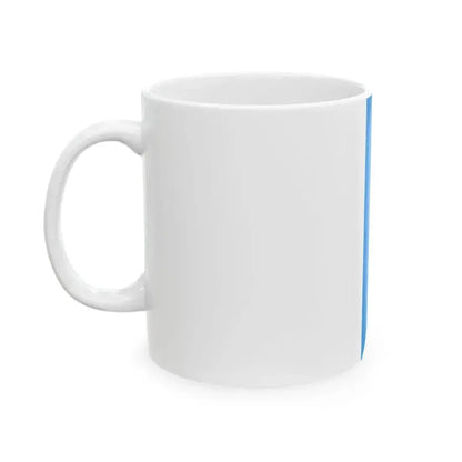 Flag of Kaba vertical (Hungary) White Coffee Mug - Go Mug Yourself