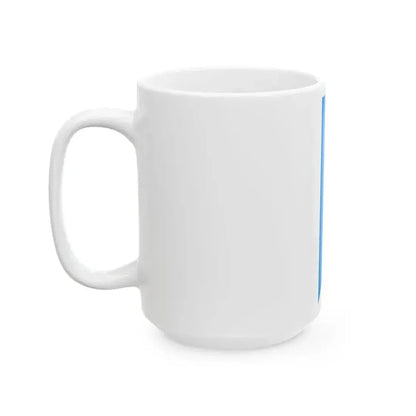 Flag of Kaba vertical (Hungary) White Coffee Mug - Go Mug Yourself