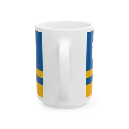 Flag of Kacsota (Hungary) White Coffee Mug - Go Mug Yourself