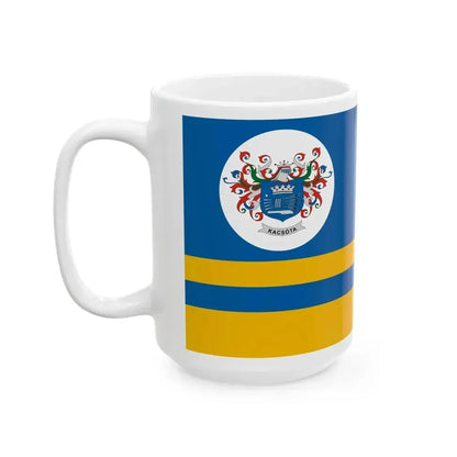 Flag of Kacsota (Hungary) White Coffee Mug - Go Mug Yourself