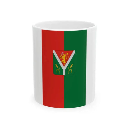 Flag of Kadarkut (Hungary) White Coffee Mug 11oz - Go Mug Yourself