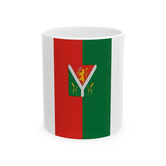 Flag of Kadarkut (Hungary) White Coffee Mug 11oz - Go Mug Yourself