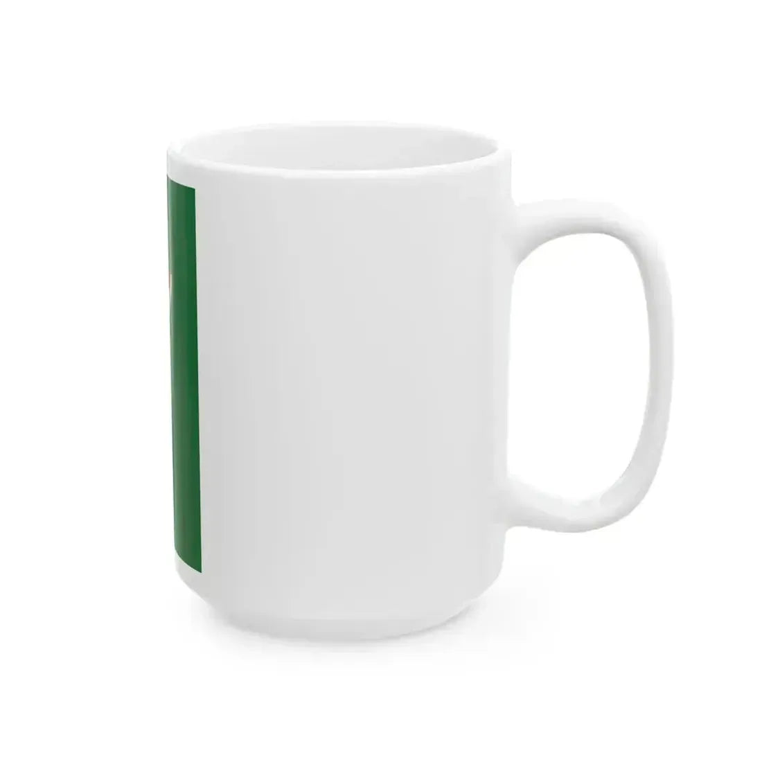 Flag of Kadarkut (Hungary) White Coffee Mug - Go Mug Yourself