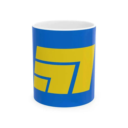 Flag of Kadogawa Miyazaki (Japan) White Coffee Mug 11oz - Go Mug Yourself