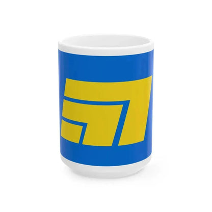 Flag of Kadogawa Miyazaki (Japan) White Coffee Mug 15oz - Go Mug Yourself