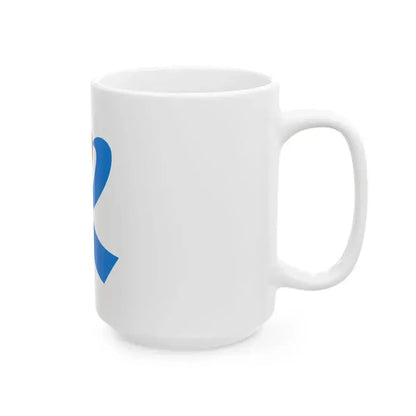 Flag of Kagamino Okayama (Japan) White Coffee Mug - Go Mug Yourself