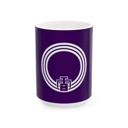 Flag of Kagawa Kagawa 1956-2006 (Japan) White Coffee Mug 15oz - Go Mug Yourself