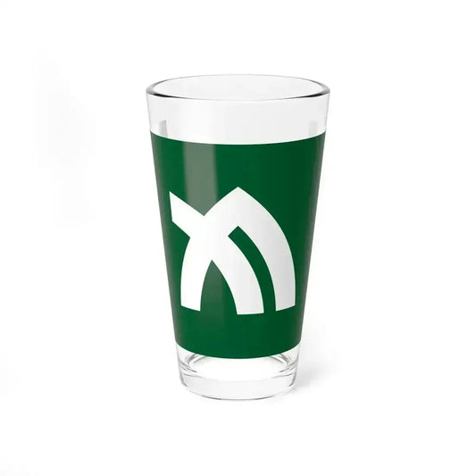 Flag of Kagawa Prefecture Japan - Pint Glass 16oz 16oz - Go Mug Yourself
