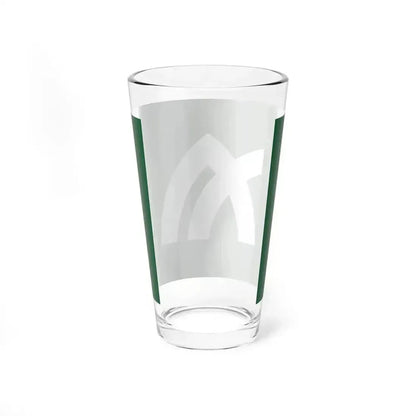 Flag of Kagawa Prefecture Japan - Pint Glass 16oz - Go Mug Yourself