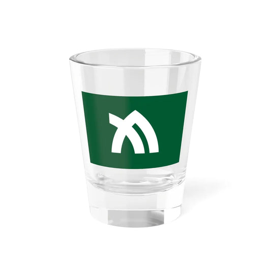 Flag of Kagawa Prefecture (Japan) Shot Glass 1.5oz 1.5oz - Go Mug Yourself