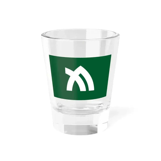 Flag of Kagawa Prefecture Japan - Shot Glass 1.5oz 1.5oz - Go Mug Yourself
