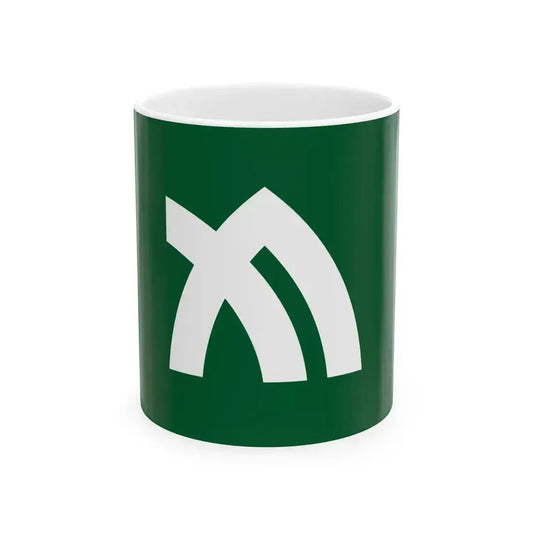 Flag of Kagawa Prefecture Japan - White Coffee Mug 11oz - Go Mug Yourself