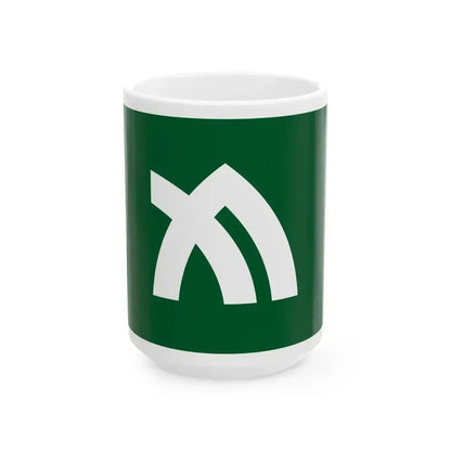 Flag of Kagawa Prefecture Japan - White Coffee Mug 15oz - Go Mug Yourself