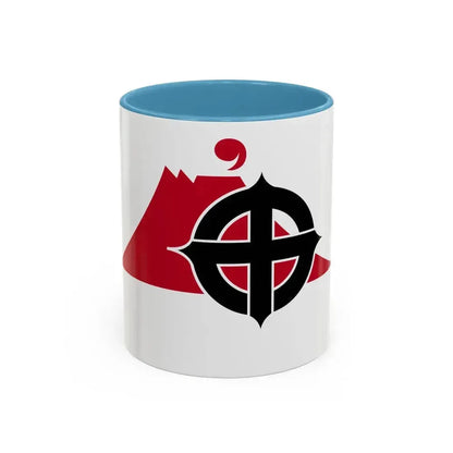 Flag of Kagoshima Kagoshima Japan - Accent Coffee Mug 11oz Light Blue - Go Mug Yourself