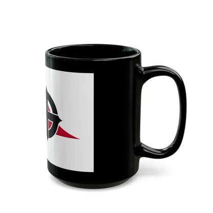 Flag of Kagoshima Kagoshima Japan - Black Coffee Mug - Go Mug Yourself