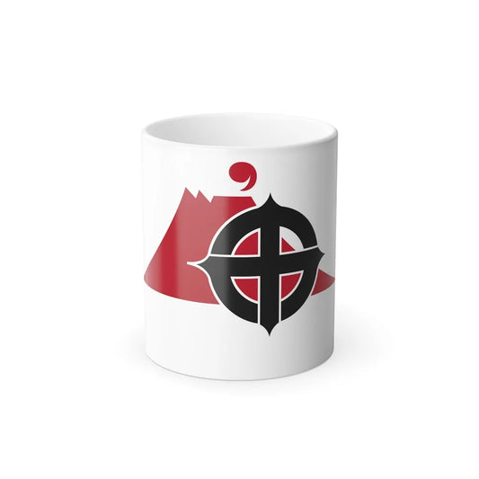 Flag of Kagoshima Kagoshima Japan - Color Changing Coffee Mug-11oz-Go Mug Yourself