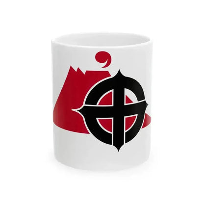 Flag of Kagoshima Kagoshima (Japan) White Coffee Mug 11oz - Go Mug Yourself