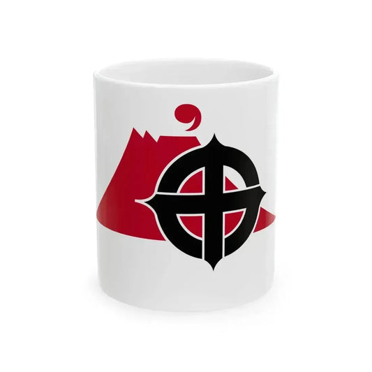 Flag of Kagoshima Kagoshima Japan - White Coffee Mug 11oz - Go Mug Yourself