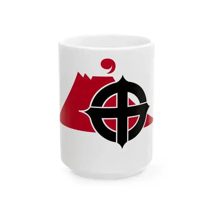 Flag of Kagoshima Kagoshima (Japan) White Coffee Mug 15oz - Go Mug Yourself