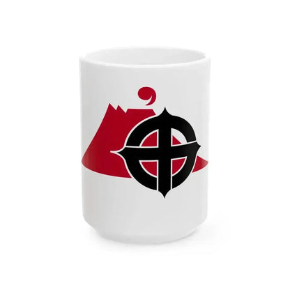 Flag of Kagoshima Kagoshima Japan - White Coffee Mug 15oz - Go Mug Yourself