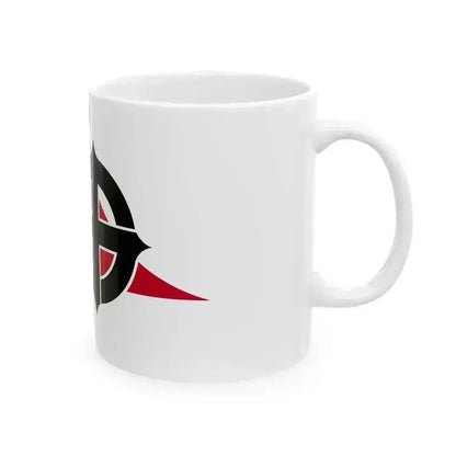 Flag of Kagoshima Kagoshima (Japan) White Coffee Mug - Go Mug Yourself