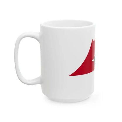 Flag of Kagoshima Kagoshima (Japan) White Coffee Mug - Go Mug Yourself